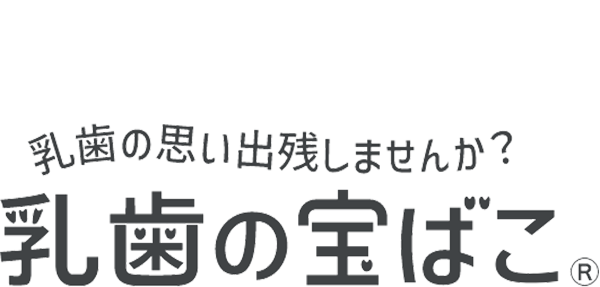 milkteath